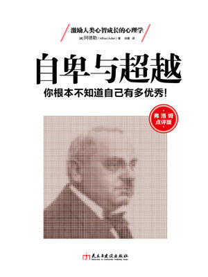 相似象学会誌　相似象 第五号 相似象学会誌 相似象 第五号